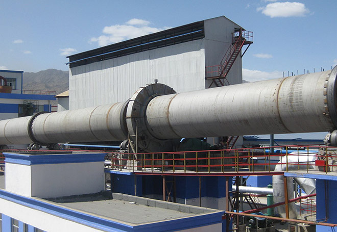 Rotary kiln