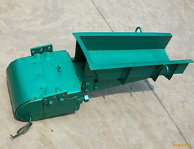 Electromagnetic Vibrating Feeder