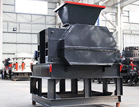 Sponge Iron Briquette Machine