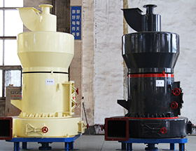 Ultrafine Grinding Mill