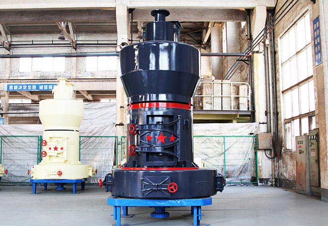 Ultrafine grinding mill