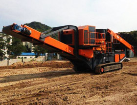 Crawler Type Mobile Cone Crusher