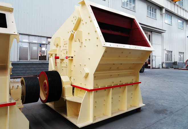 Impact crusher