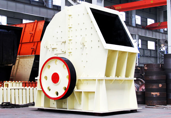 Heavy hammer crusher